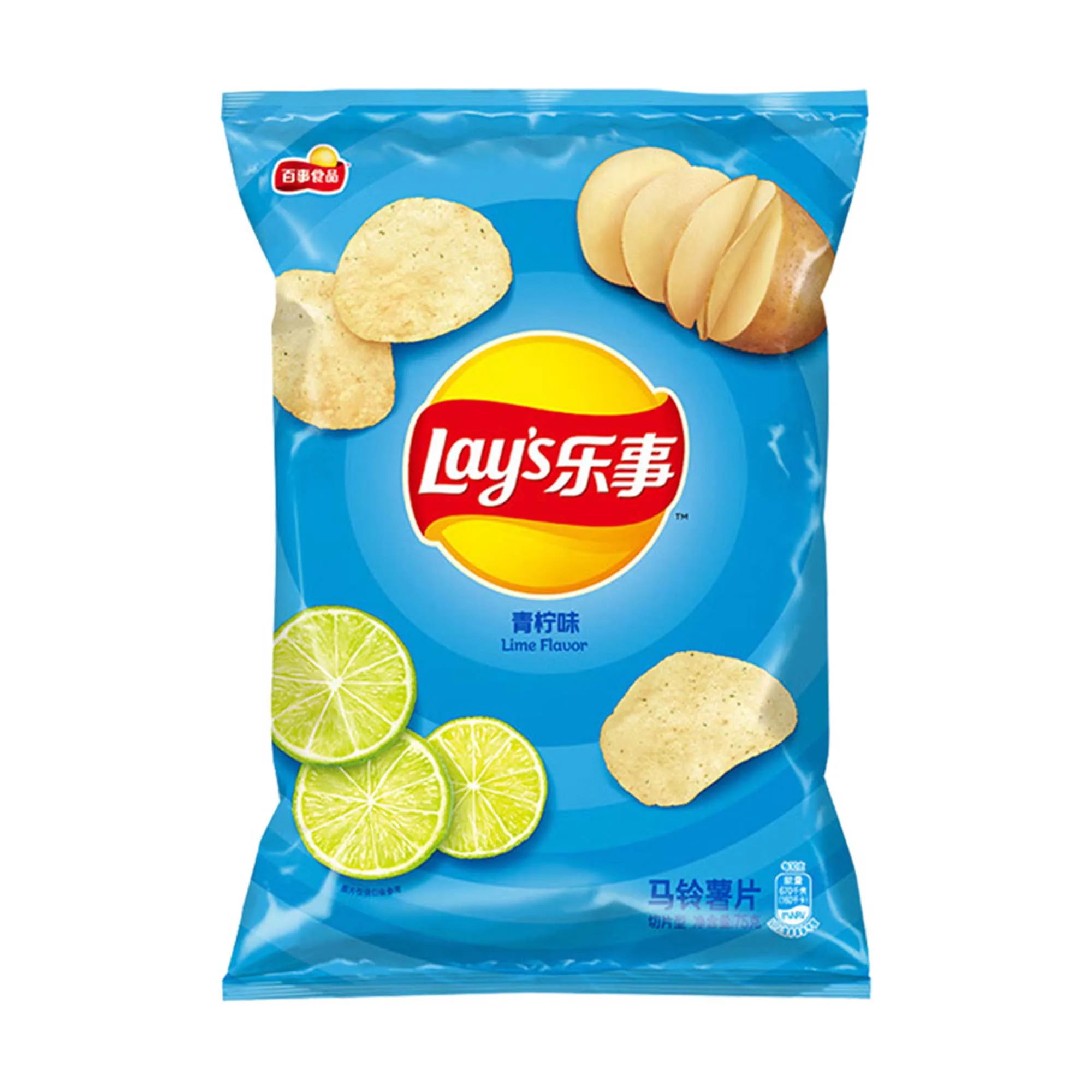 Lay's Potato Chips,Wave Chips 2.29/2.47oz(65/70g)*5 Packs Satisfying Snacks Office Snack Food Sale, Random shipment - Image 6