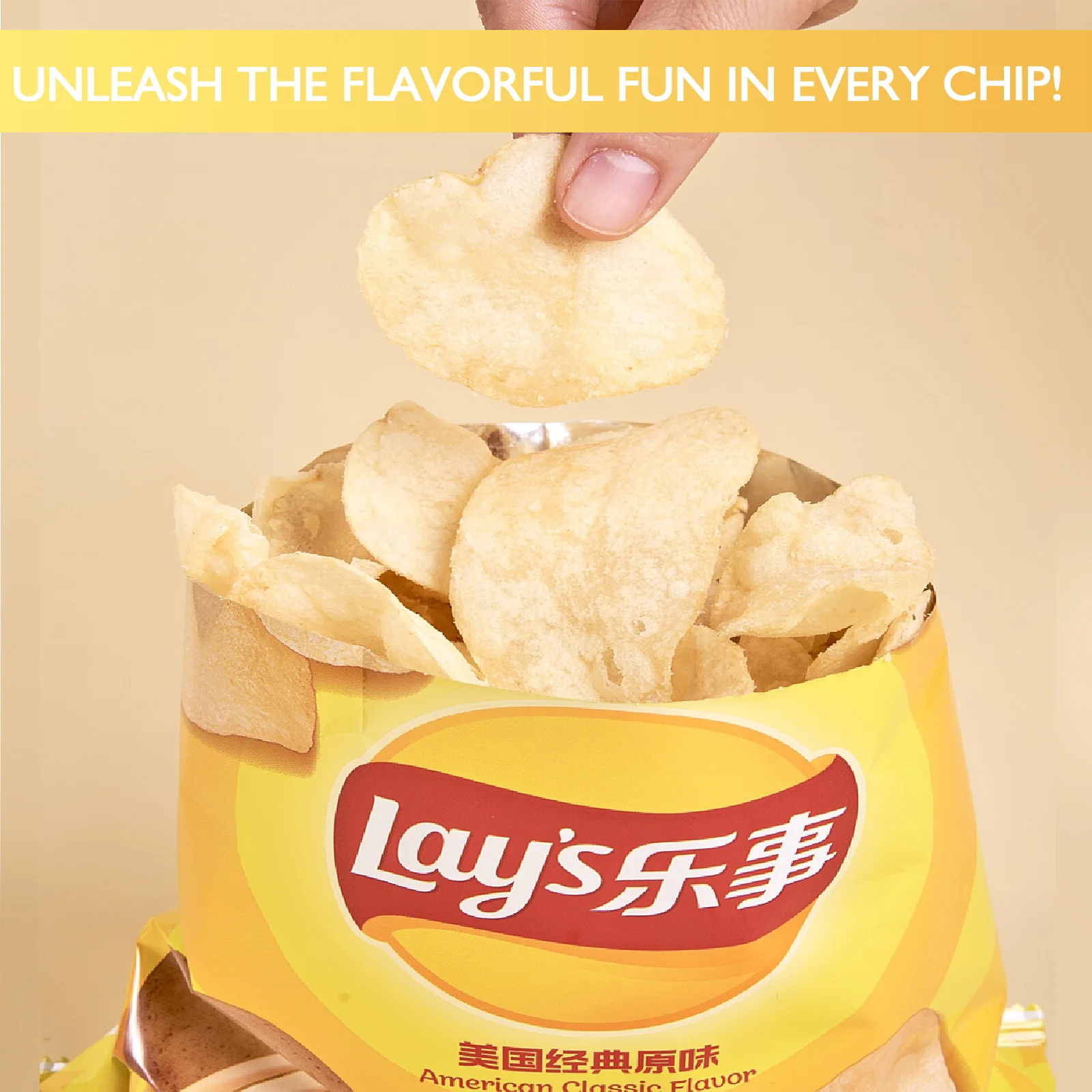 Lay's Potato Chips,Wave Chips 2.29/2.47oz(65/70g)*5 Packs Satisfying Snacks Office Snack Food Sale, Random shipment - Image 4
